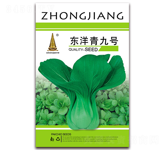 �|�����̖-��˷N��-�н��r�I