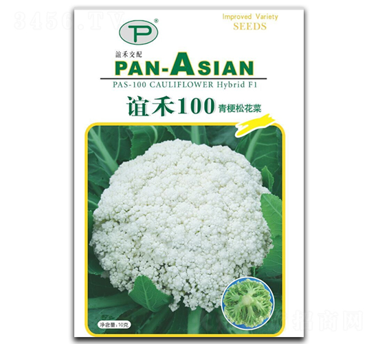 誼禾100-松花菜種子-誼禾