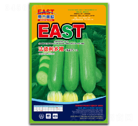 法德利多福-西葫蘆種子-祥瑞達