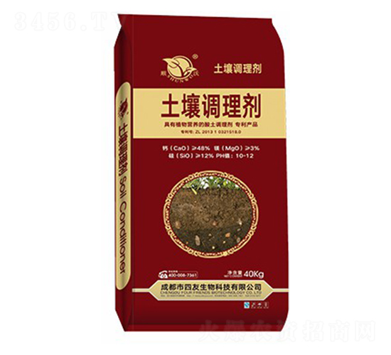 土壤調理劑-四友生物