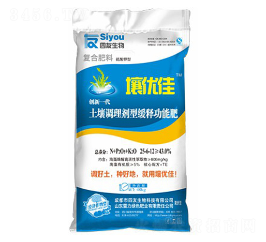 �ߵ��;�ጹ��ܷ�25-6-12-����(y��u)��-��������