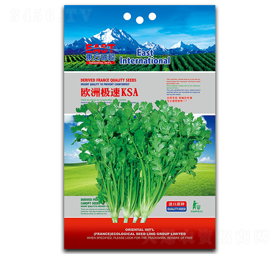 �W�ޘO��KSA-��˷N��-�����_