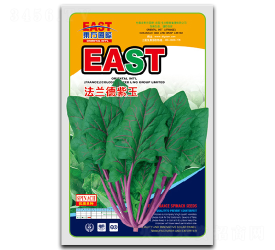 ���m������-�Ͳ˷N��-�����_