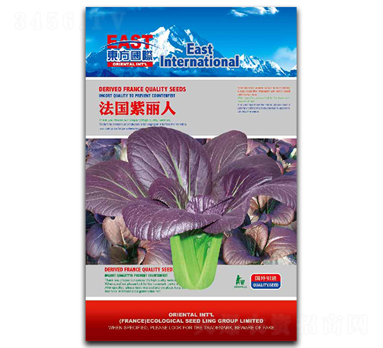 ����������-�Ͳ˷N��-�����_