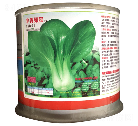 華青綠冠（罐裝）-油菜種子-祥瑞達