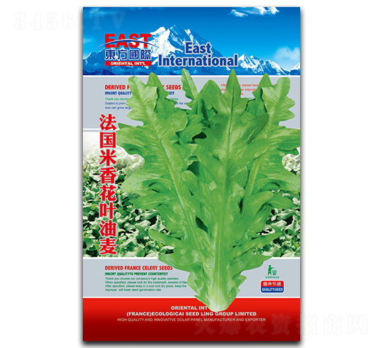 �������㻨�~����-�����˷N��-�����_(d��)