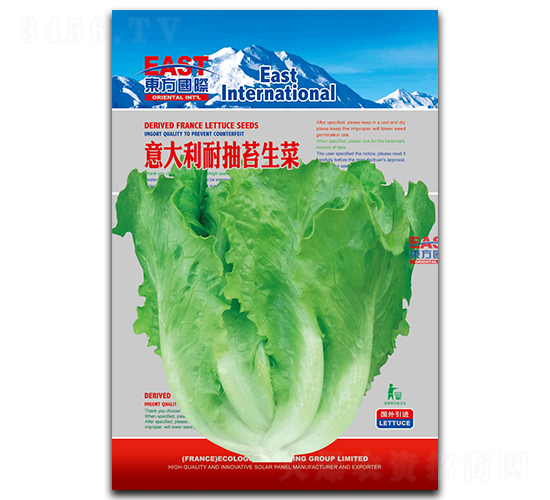 ������ͳ�̦����-���˷N��-�����_