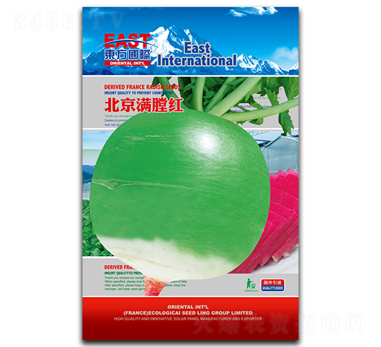 �����M�żt-�}���N��-�����_