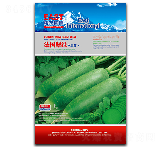 ������Gˮ���}��-�}���N��-�����_(d��)