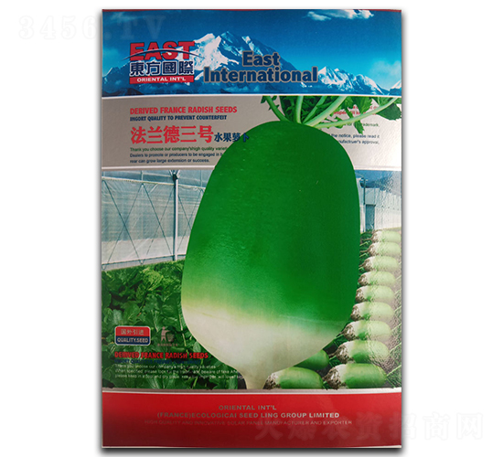 ���m����̖-�}���N��-�����_