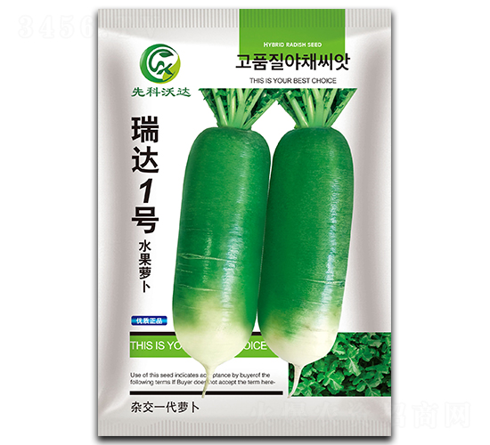 ���_1̖-�}���N��-�����_