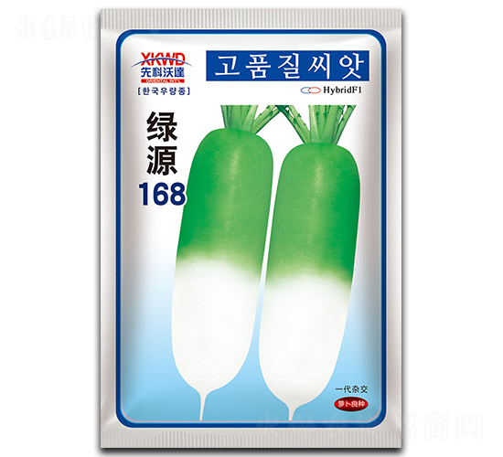 �GԴ168������-�}���N��-�����_