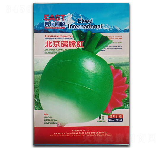 �����M�üt-�}���N��-�����_