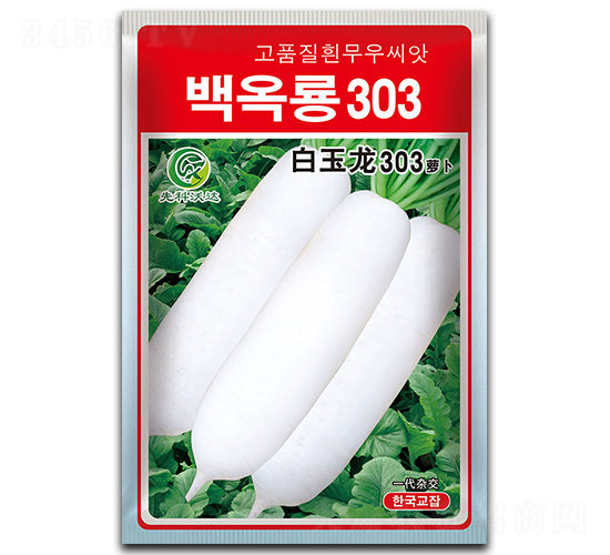 ������303-���}���N��-�����_