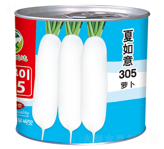 ������305���ޣ�-���}���N��-�����_