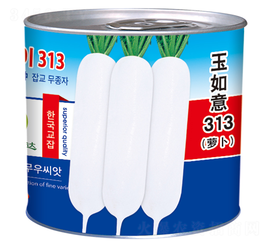 ������313���ޣ�-���}���N��-�����_