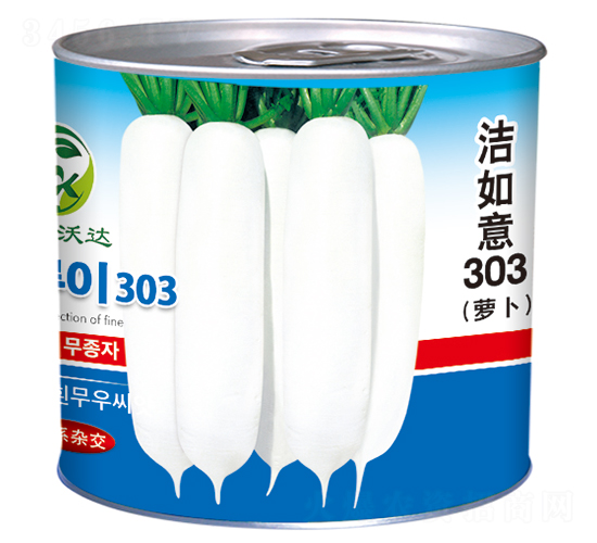 潔如意303（罐）-白蘿卜種子-祥瑞達