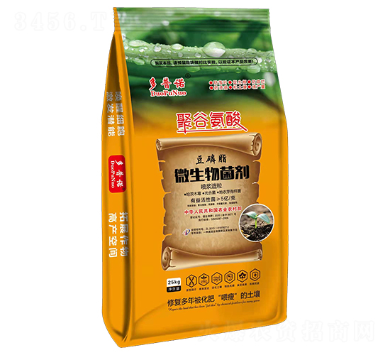 ����֬΢�������-�����Z-�Մ�