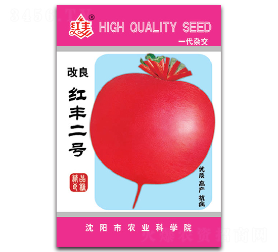 �����t�S��̖(h��o)-�}���N��-�S�r(n��ng)�r(n��ng)�I(y��)