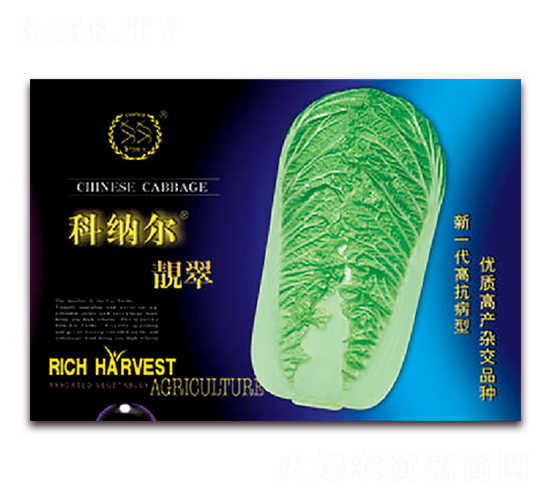 �Ƽ{���n��-�ײ˷N��-�S�r�r�I