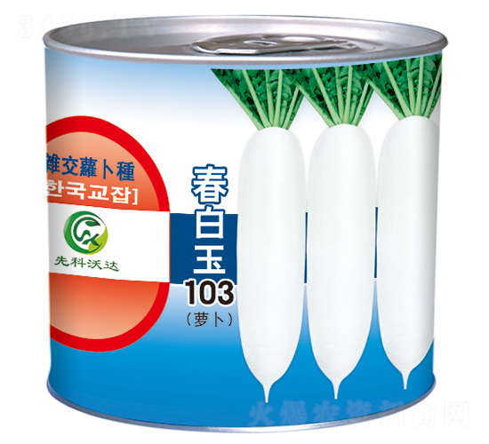 ������103���ޣ�-���}���N��-�����_