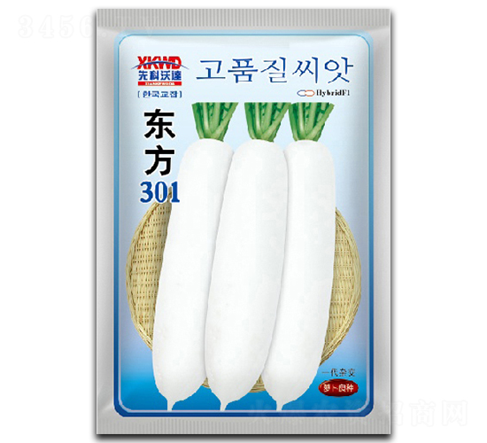 �|��301-���}���N��-�����_(d��)