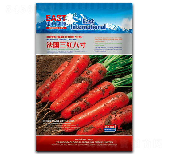 �������t�˴�-���}���N��-�����_