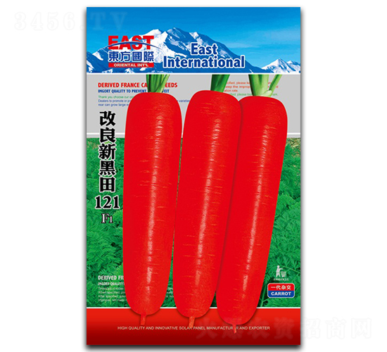 改良新黑田121-胡蘿卜種子-祥瑞達