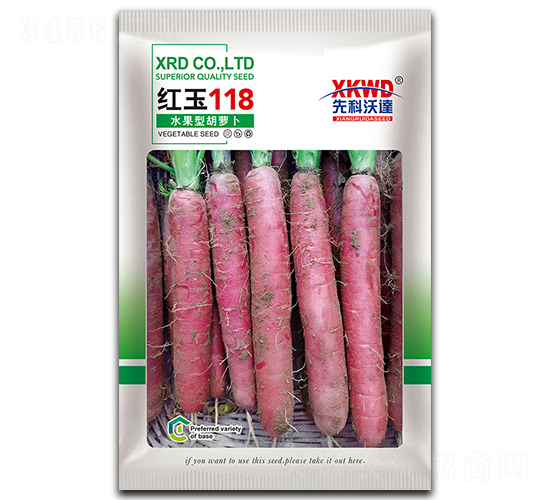 �t��118-���}���N��-�����_(d��)