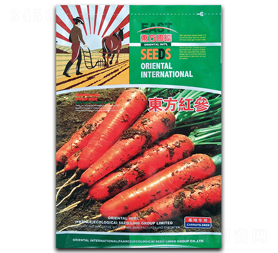 東方紅參-胡蘿卜種子-祥瑞達