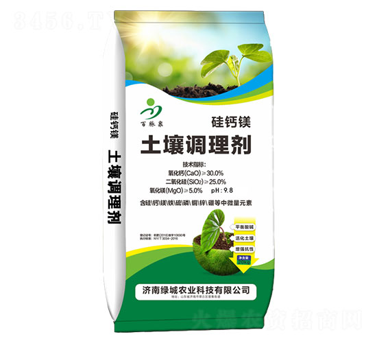 ���}�V�����{(di��o)�턩-�G���r(n��ng)�I(y��)