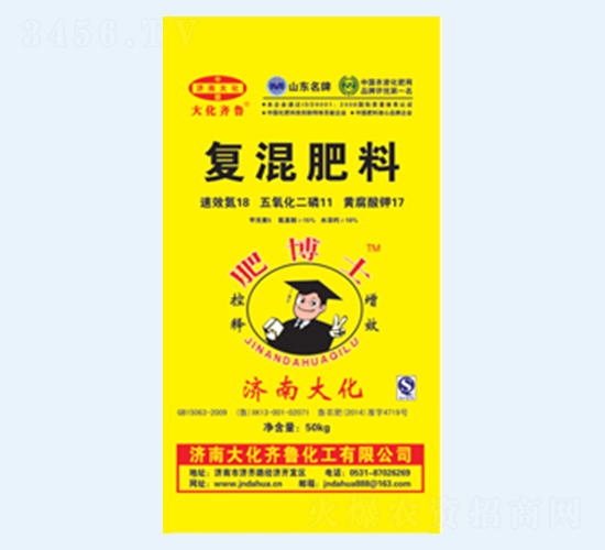 �ͻ����18-11-17-���R��