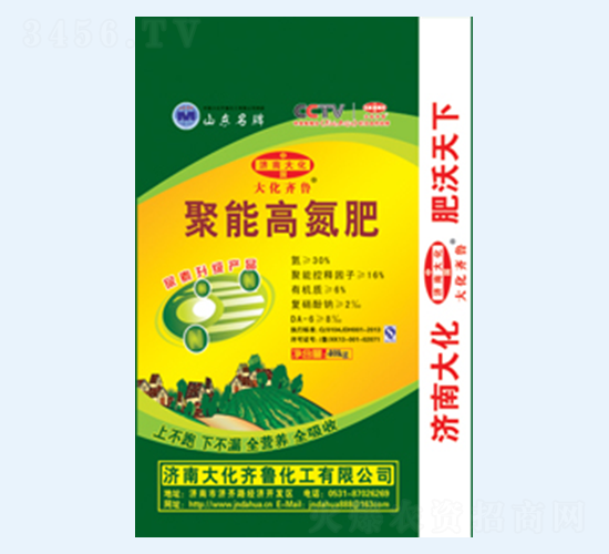 ���ܸߵ���-���R��