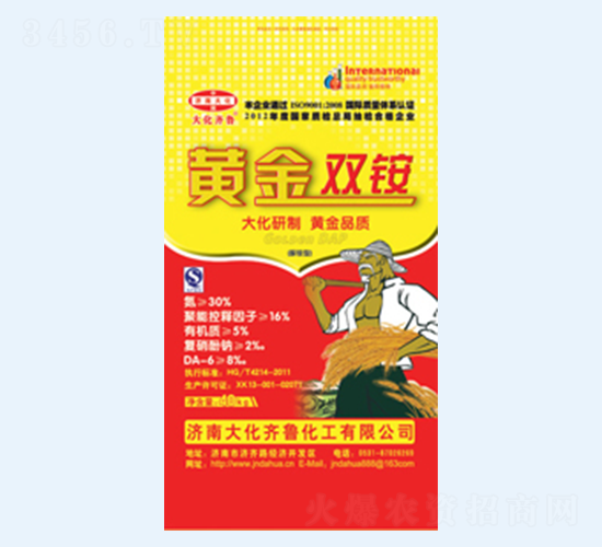 �S���p�@-���R��