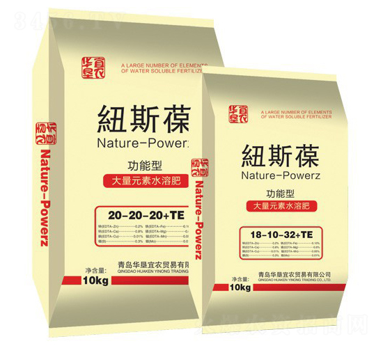 10kg�����ʹ���Ԫ��ˮ�ܷ�20-20-20+TE-�~˹��-�A�����r