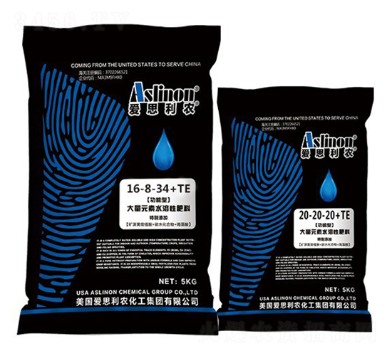 功能型大量元素水溶肥20-20-20+TE-華墾宜農
