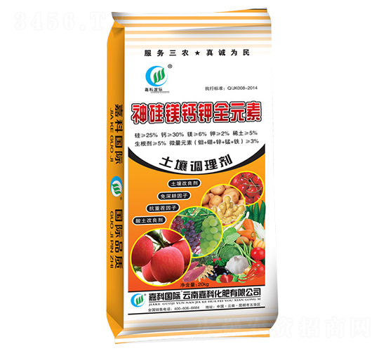 神硅鎂鈣鉀全元素-嘉科