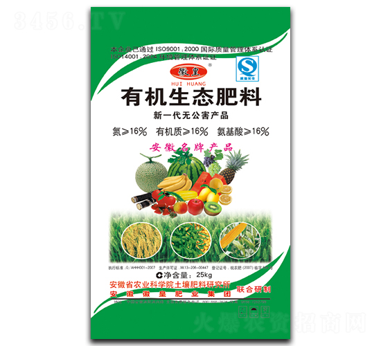 �ЙC���B����-�ջ�