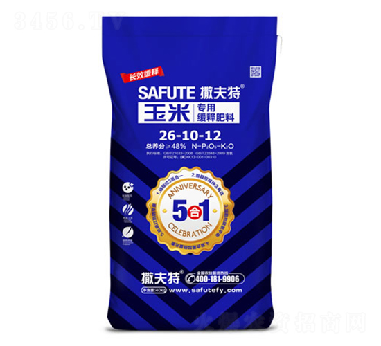 ���׌��þ�ጷ���26-10-12-������