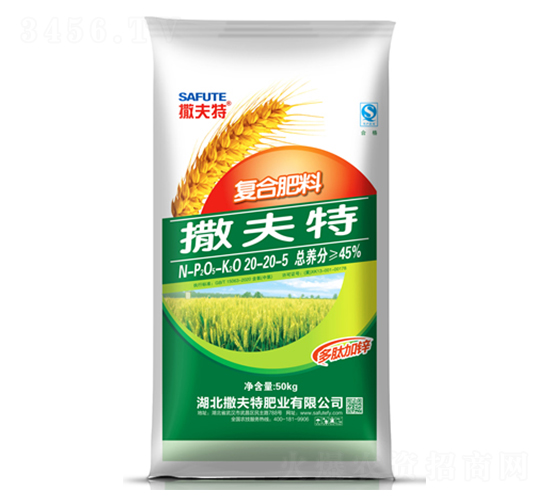 �ͺϷ���20-20-5-������