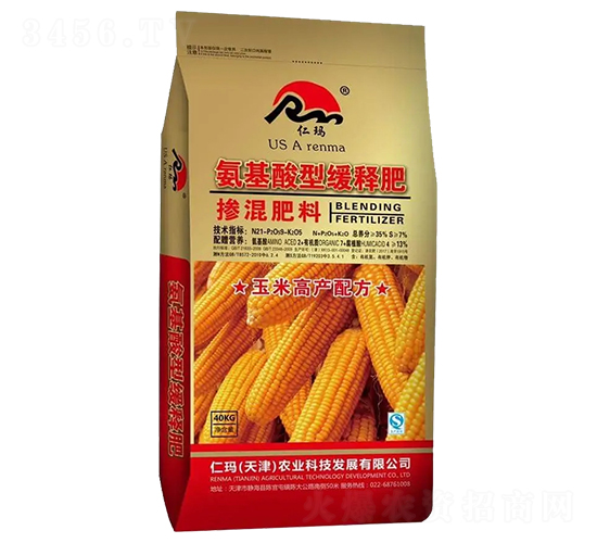 ���׸߮a(ch��n)�������21-8-5-�ʬ�