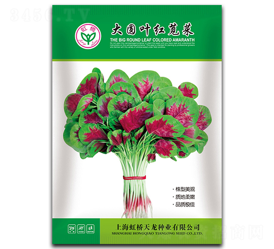 大圓葉紅莧菜-莧菜種子-天龍種業