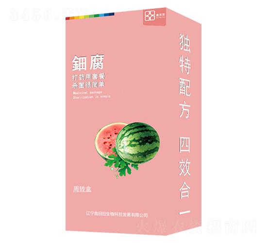 ⚸������b��-������