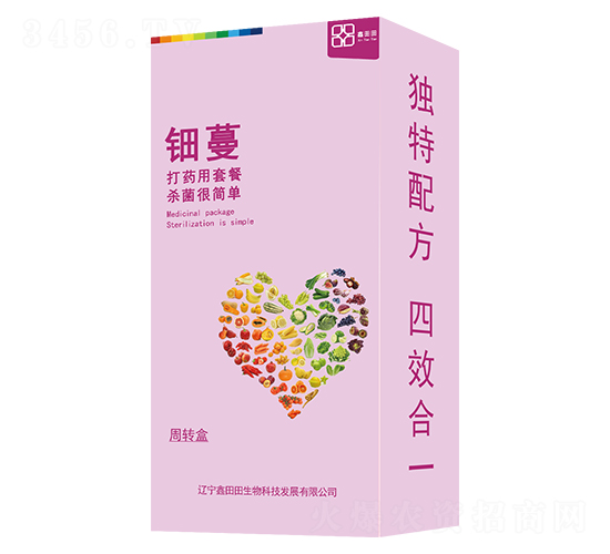 ������У�-������