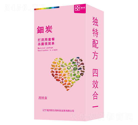 �̿�����b��-������