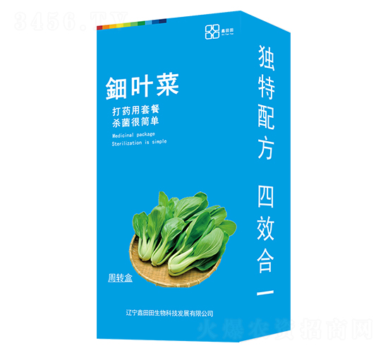 ��~�ˣ����b��-������