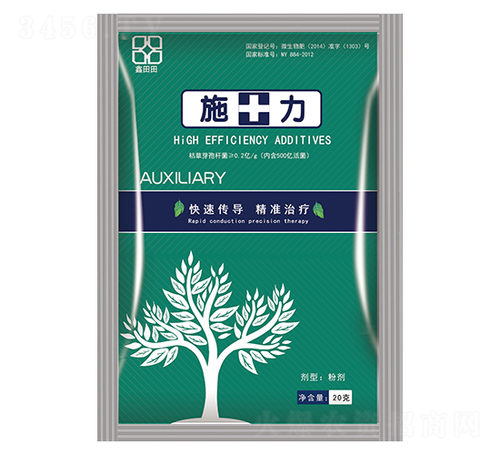 20gʩ����-������