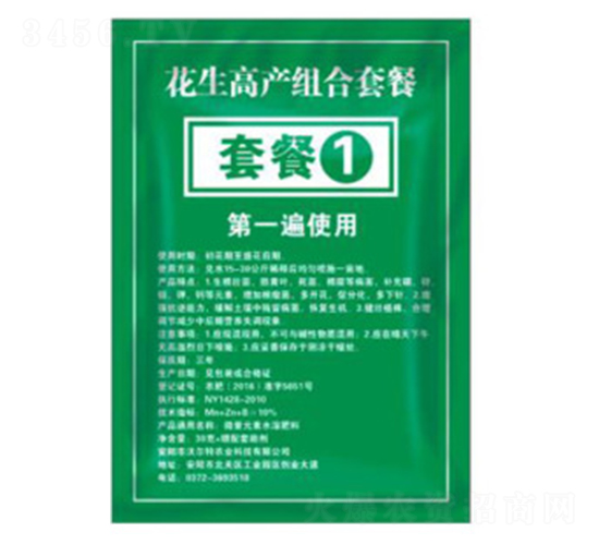 �����ײ͵�һ��-�֠���