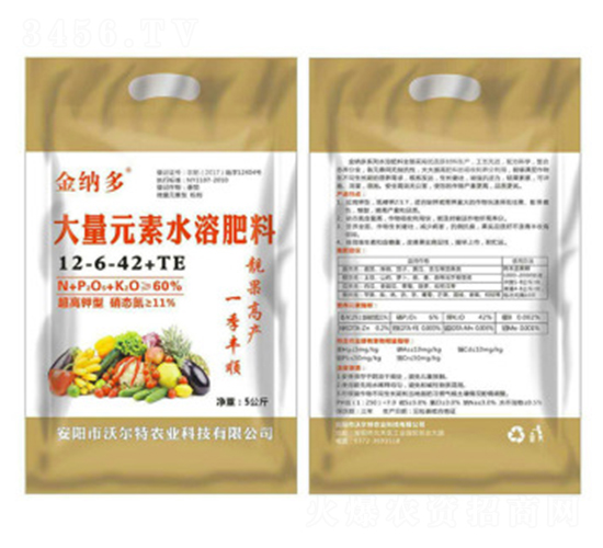 ������ʹ���Ԫ��ˮ�ܷ���12-6-42+TE-��{��-�֠���