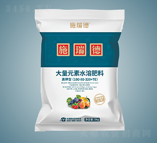 高鉀型大量元素水溶肥料100-80-320+TE-施瑞德